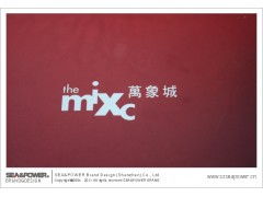 專業(yè)廣告與包裝設(shè)計(jì)代理服務(wù)