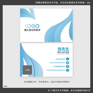 黃色公司綜合設(shè)計(jì)開發(fā)服務(wù) 畫冊(cè)、廣告與軟件開發(fā)一體化解決方案