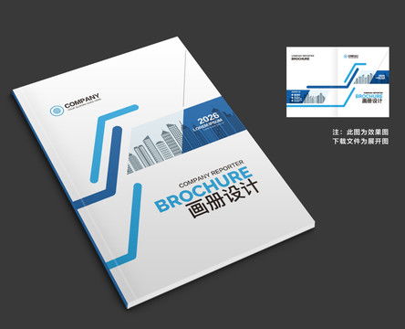 匯圖網(wǎng) 一站式優(yōu)質(zhì)設(shè)計(jì)資源平臺(tái)助力企業(yè)宣傳與軟件開發(fā)