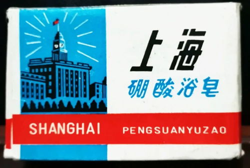 沒有誰比我更懂肥皂——專業(yè)廣告設(shè)計(jì)的藝術(shù)與科學(xué)