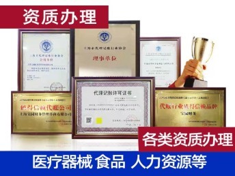 圖說廣告設計 視覺語言的藝術與科學