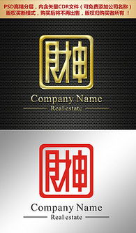 PSD平面廣告設計素材與模板下載 一站式代理代辦服務指南