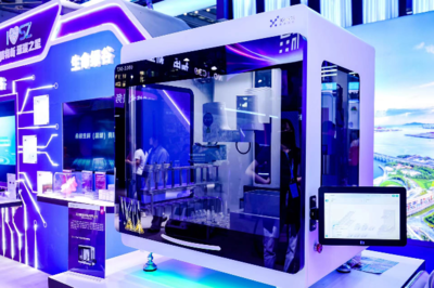 量子賦能，智匯灣區 河套“黑科技”閃耀史上最大規模高交會