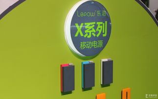 樂泡Macworld展臺圖集 各類產品齊聚，精彩拍賣盡顯科技魅力