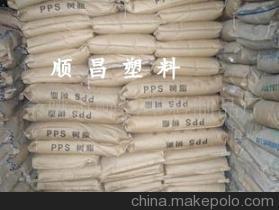 PPS回料與玻纖增強PPS再生料 余姚市順昌塑料制品廠的高效解決方案