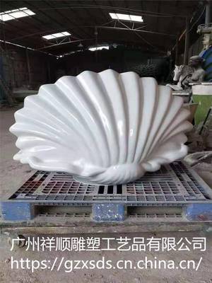 幻彩海洋元素雕塑 樹脂纖維工藝演繹貝殼與水母的永恒之美