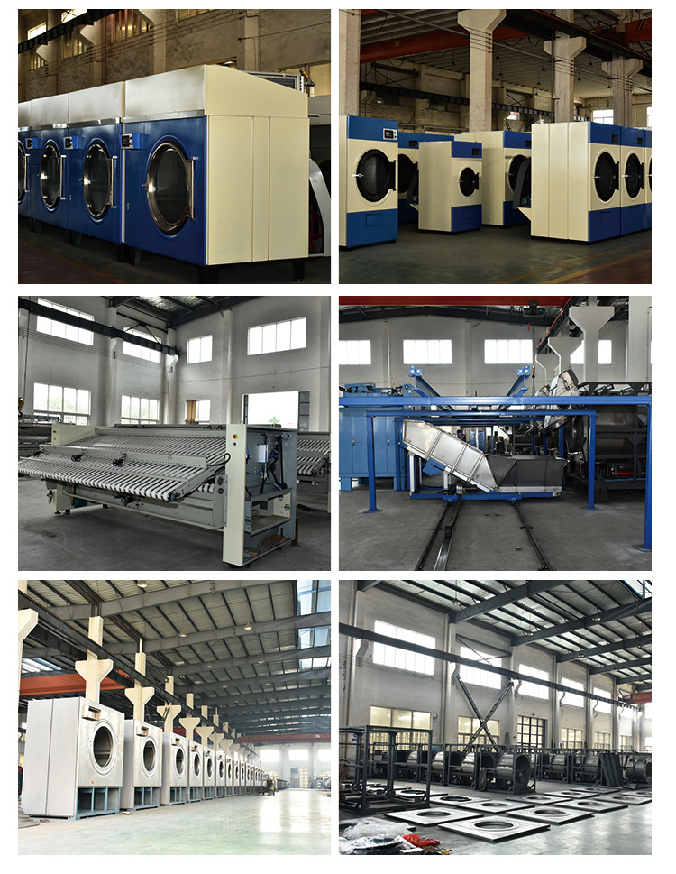全自動(dòng)折疊機(jī)送布機(jī)燙平機(jī)商業(yè)工業(yè)洗衣機(jī)烘干機(jī)洗脫機(jī)洗滌設(shè)備